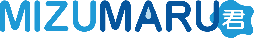 【23年の実績】PFAS対策にも！どこでも設置可能な浄水器MIZUMARU君｜DIY設置で工事費0円」